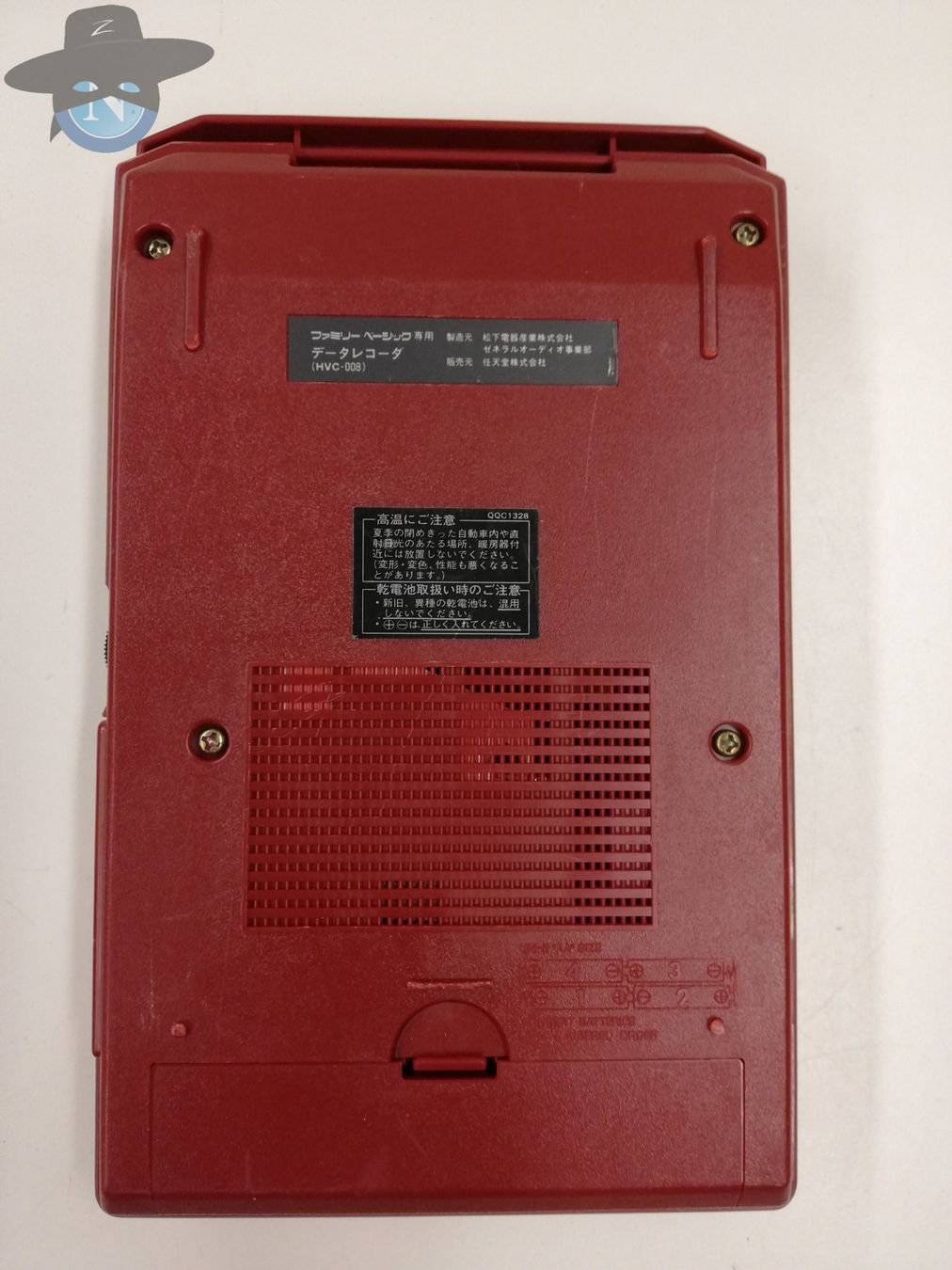Nintendo Console: Nintendo Data Recorder HVC-008 zum Famicom System – Difettoso da St. Gallen venduto da zorro_dc 1