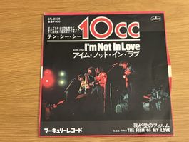 10CC I‘m Not in love Single Japan