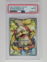 Hisuian Growlithe / Fukano / PSA 8 / TMW 181