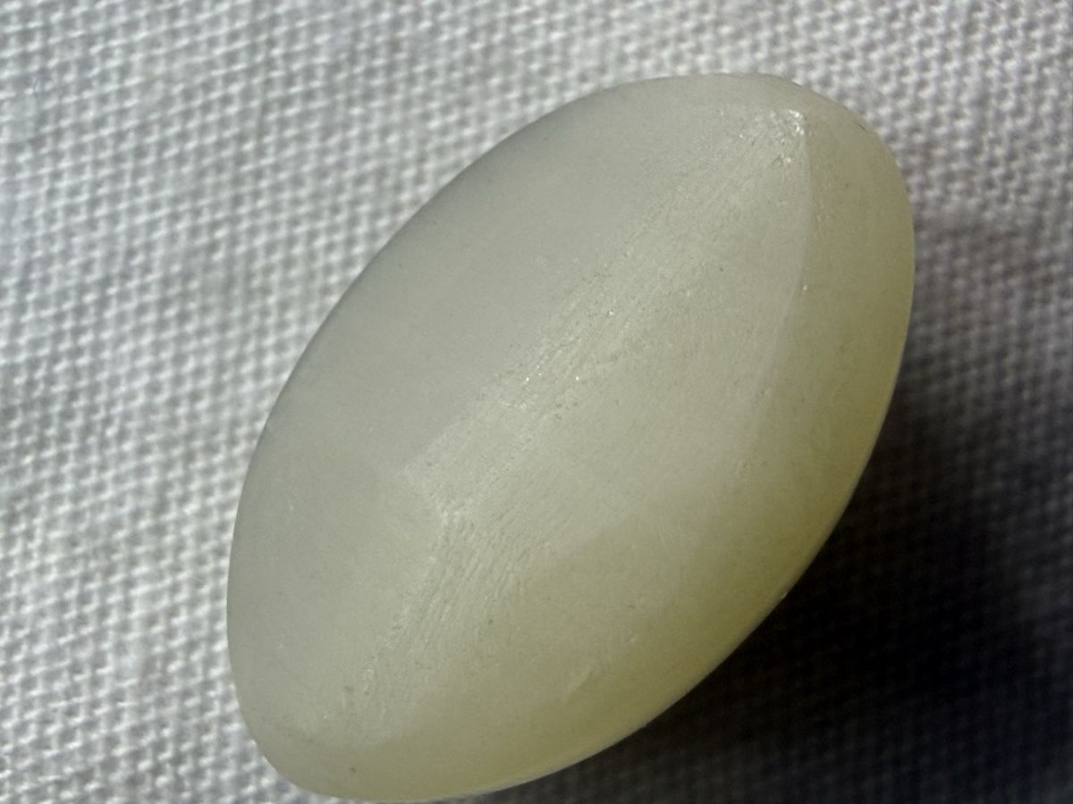 Edelsteine: Chrisoberyll Katzenaugen 9ct – Gebraucht aus Oberhof von RealStone 4