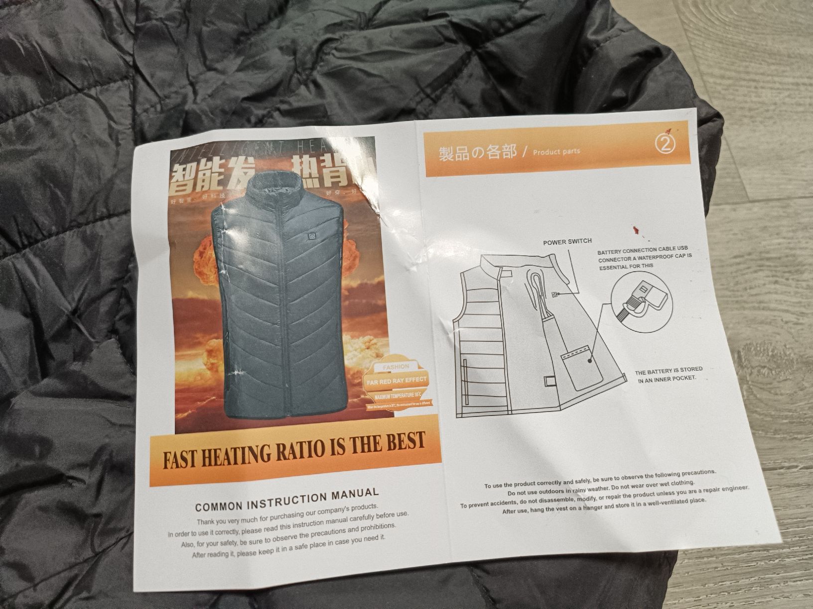 Giacche: Beheizbare Jacke  XL – Nuovo (secondo la descrizione) da Bätterkinden venduto da Elefantenzoo 2
