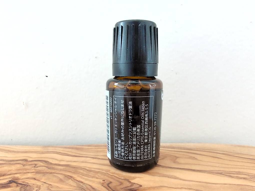 Doterra Ätherische Öle: [NEU/ungeöffnet] doTERRA Lemon Eucalyptus 15ml – Neu und originalverpackt aus Morschach von be_la 1