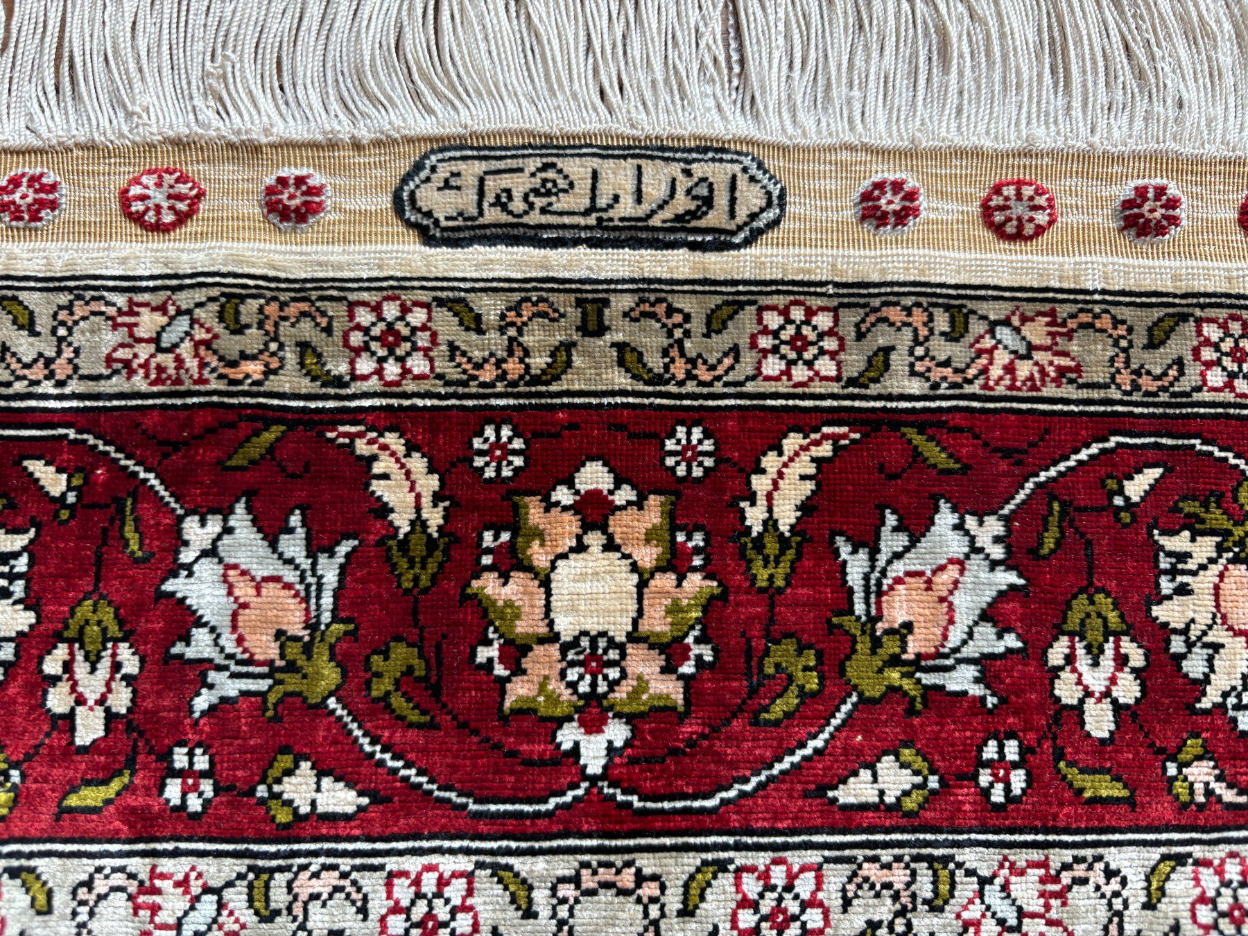 Tappeti: 11x11 Özipek Hereke Seidenteppich – Usato da Bennau venduto da Mayer_Carpets 1