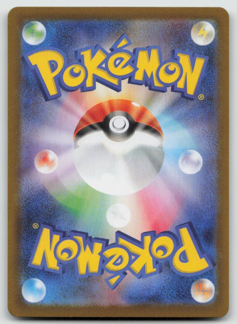Pokémon Sammelbilder & Trading cards: Pokemon Mega Clefable ex 030/080 m3 JP 2026 – Gebraucht aus Lugano von VlaseCard 1