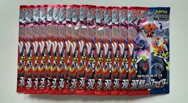 16 Stk. Pokémon Matchless Fighter Booster (OVP)