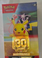🇩🇪Pokemon 30th Celebration Booster Bundle