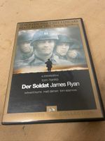 Der Soldat James Ryan (DVD)