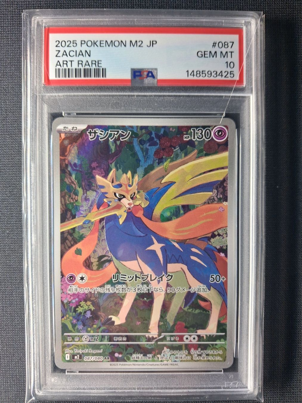 Pokémon Carte collezionabili: Zacian (m2 087) AR PSA 10 – Nuovo (secondo la descrizione) da Andwil TG venduto da Artrarecards_Etter