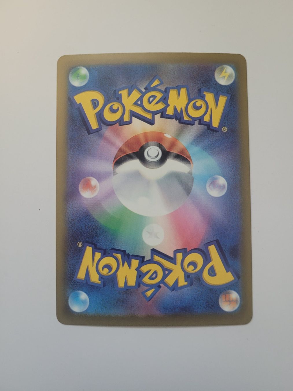 Pokémon Carte collezionabili: Pokemon TCG Claydol m4 090/083 AR JP – Usato da Münchenstein venduto da new_akiba_store 1