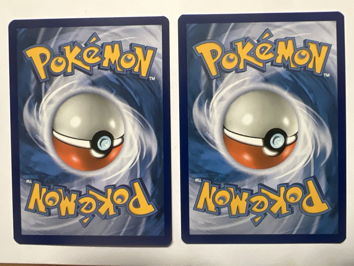 Pokémon Sammelbilder & Trading cards: Wasser Disc Pokémon  – Gebraucht aus Frauenfeld von mwguv 1