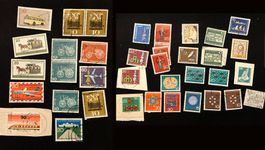 Briefmarken Deutsche Post, Wissenschaft, Verkehr