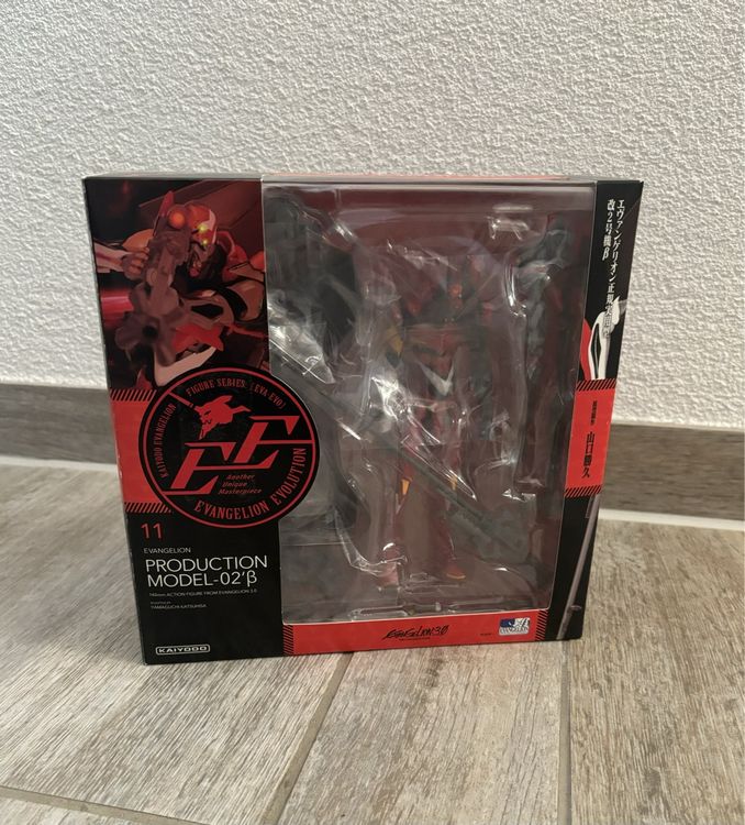 Revoltech Eva 02β Action Figur | Kaufen auf Ricardo