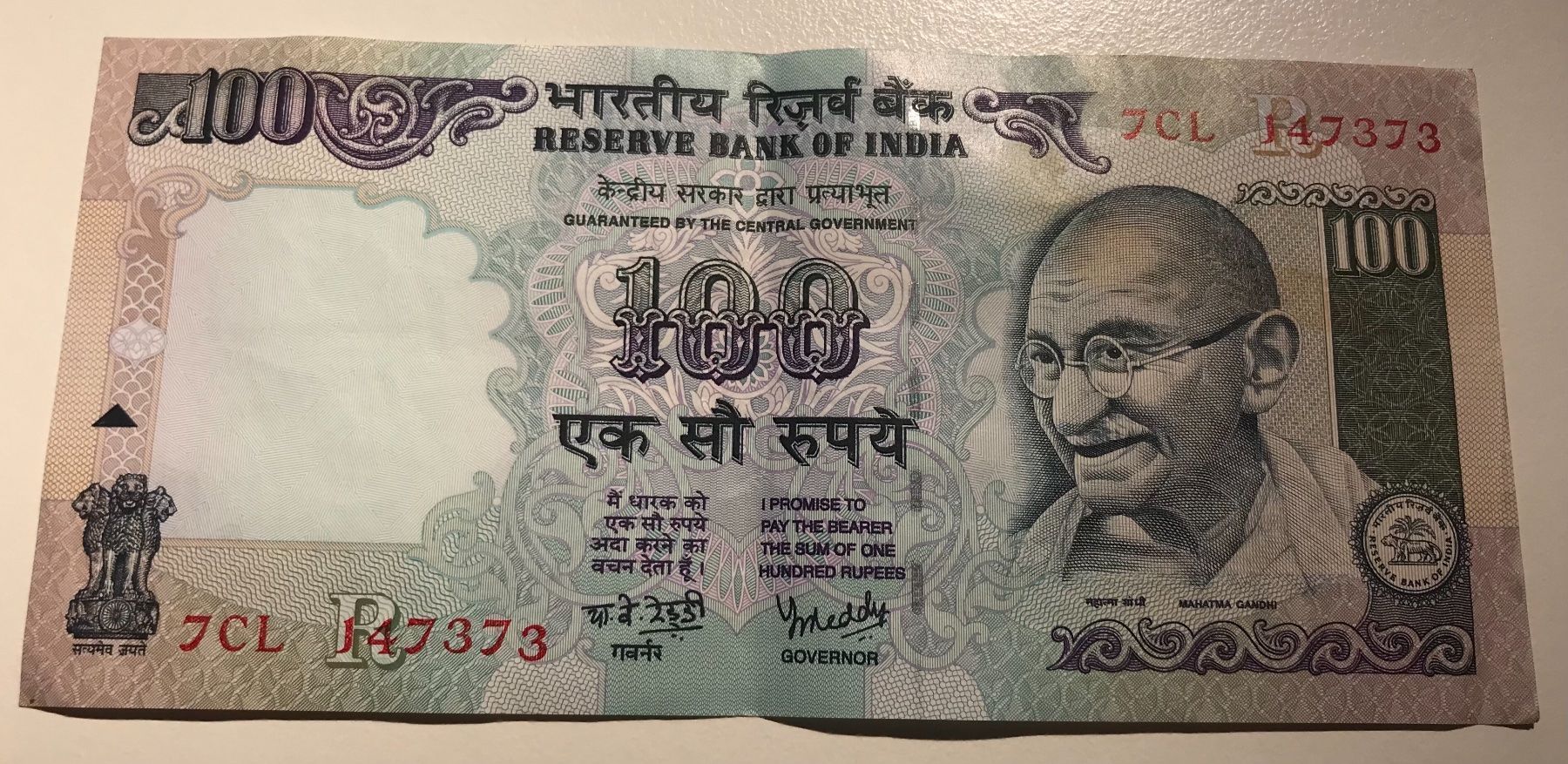 Banconote: Indien 100 Rupees – Usato da Algetshausen venduto da Carrhard