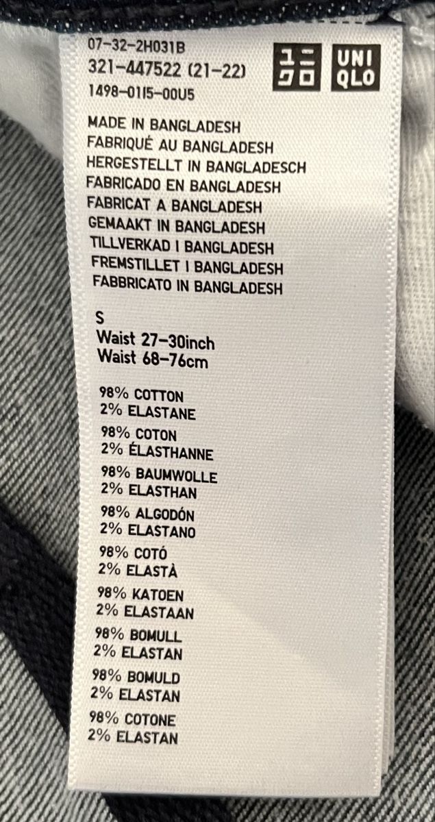 Uniqlo Jeans: Jeans UNIQLO – Usato da Lausanne venduto da micou47 4