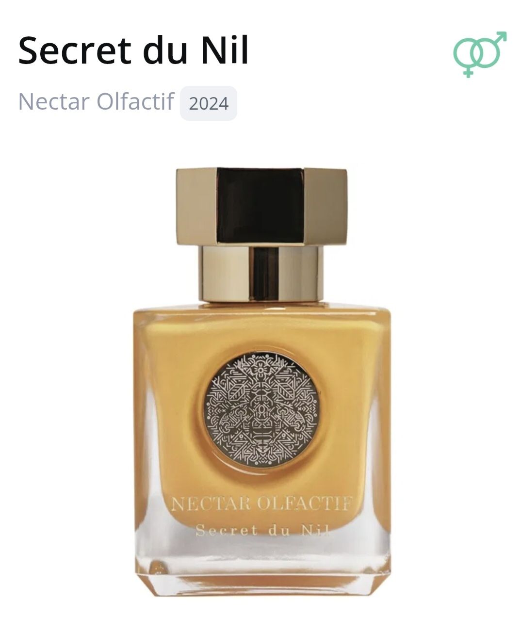 Nectar Olfactif Parfum & Eau de Toilette: 2 ml SECRET DU NIL NECTAR OLFACTIF EXTRAIT ABFÜLLUNG – Neu (gemäss Beschreibung) aus St. Gallen von CaliSunshine 2