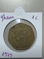 Ghana - 1 cedi - 1979