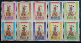 Bahrain Kat. 398-407 ** 1989 Kat. 8 Euro
