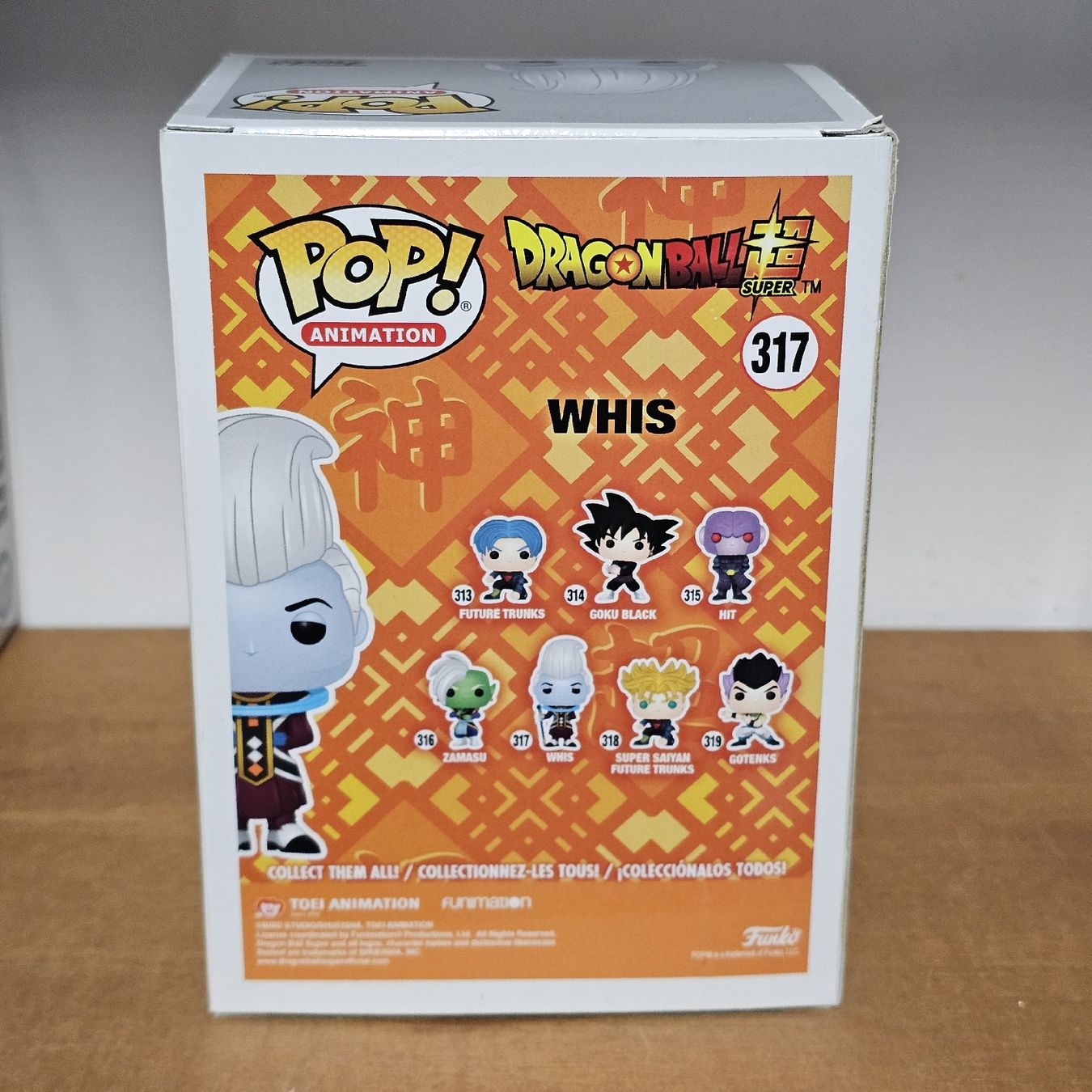 Funko Figuren: Funko Pop Dragon Ball Super - Whis 317 – Gebraucht aus rolle von Noma-collectible 1