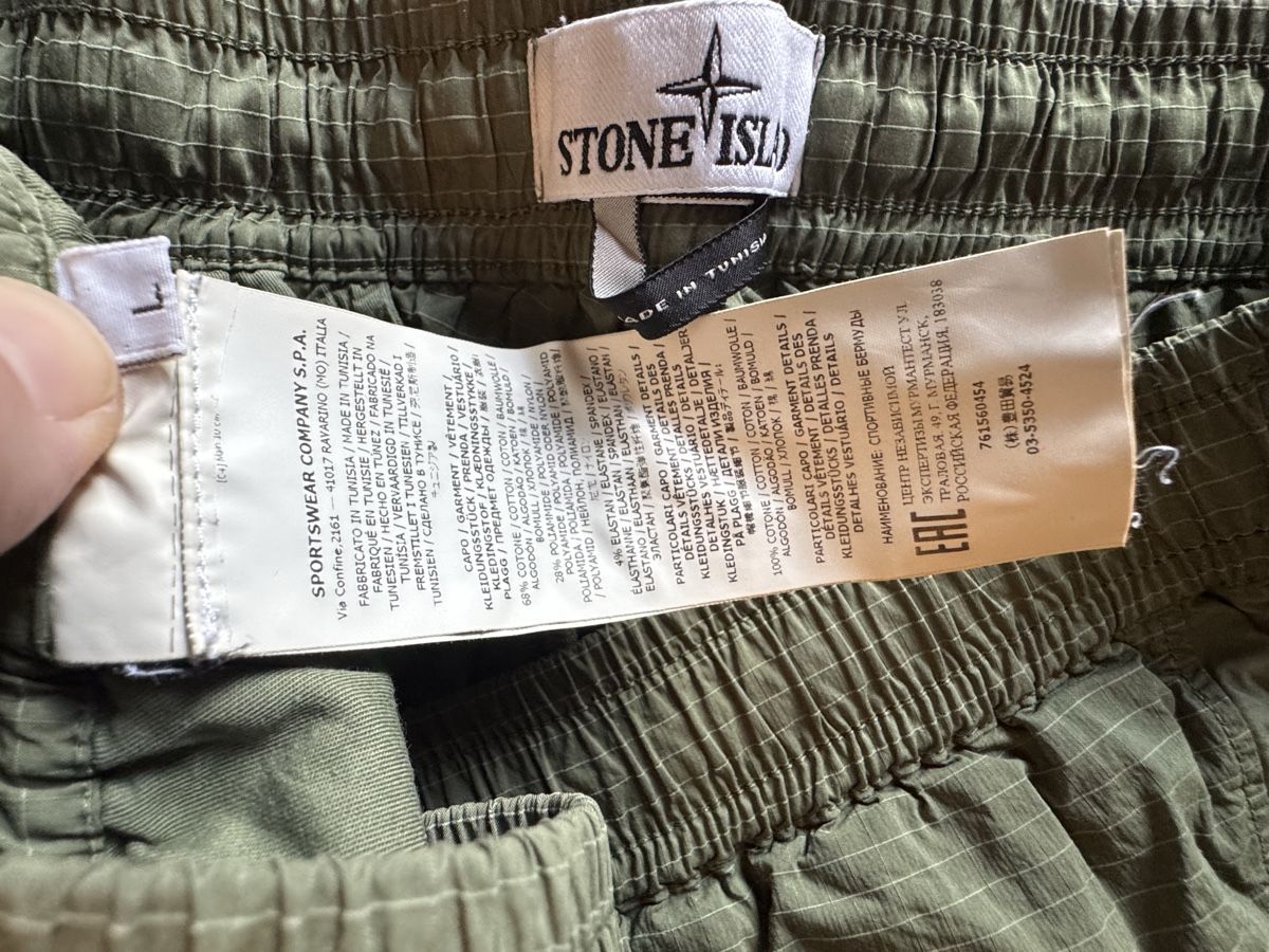 Stone Island Pantalons: Stone Island Short vert, taille L – D'occasion à Colombier NE par the_yq7x 6