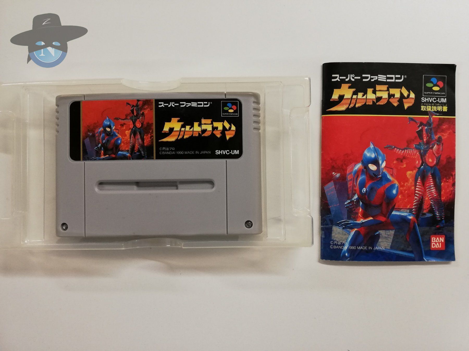 Nintendo Giochi: Ultraman                              / JAPAN / SuperFamicom – Usato da St. Gallen venduto da zorro_dc 5