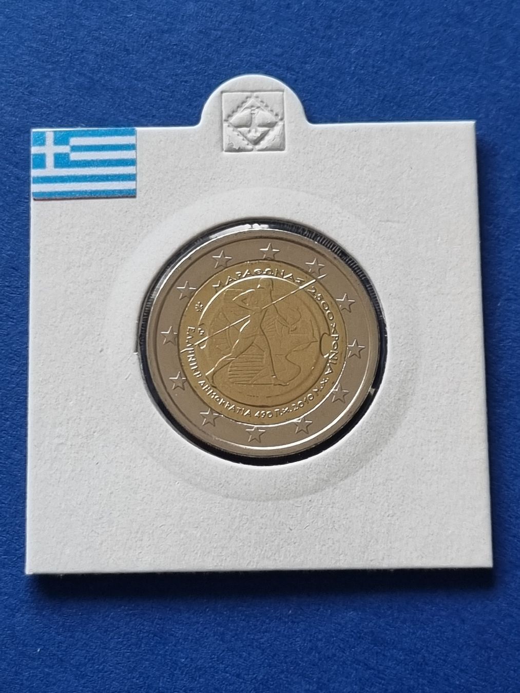 Tutti le monete: 2 Euro Griechenland 2010 Marathon – Nuovo (secondo la descrizione) da Unterägeri venduto da Ferreira_81