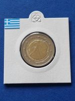 2 Euro Griechenland 2010 Marathon