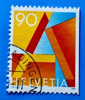 Nr.887 H2 Einzelausgabe GESTEMPELT 1995    