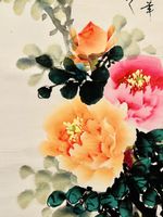 Chinese Painting
