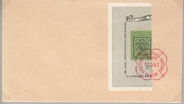 W17L und W17R 2 FDC's portogerecht frankiert als Drucksache
