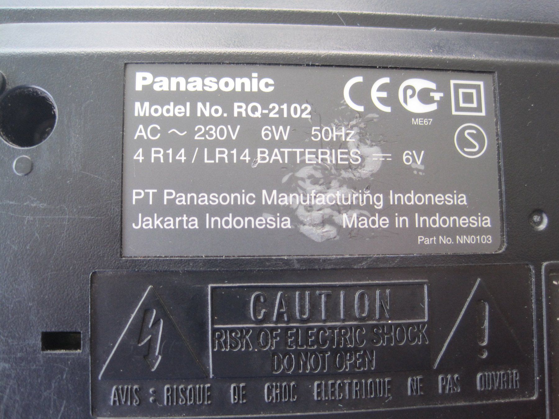 Panasonic Registratori: Panasonic Kassettenrecorder,  Netz, Batterie – Usato da Schachen LU venduto da moepsli5 2
