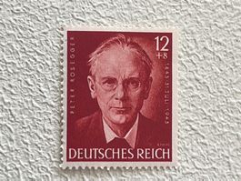 DR - Deutsche Reich Briefmarke