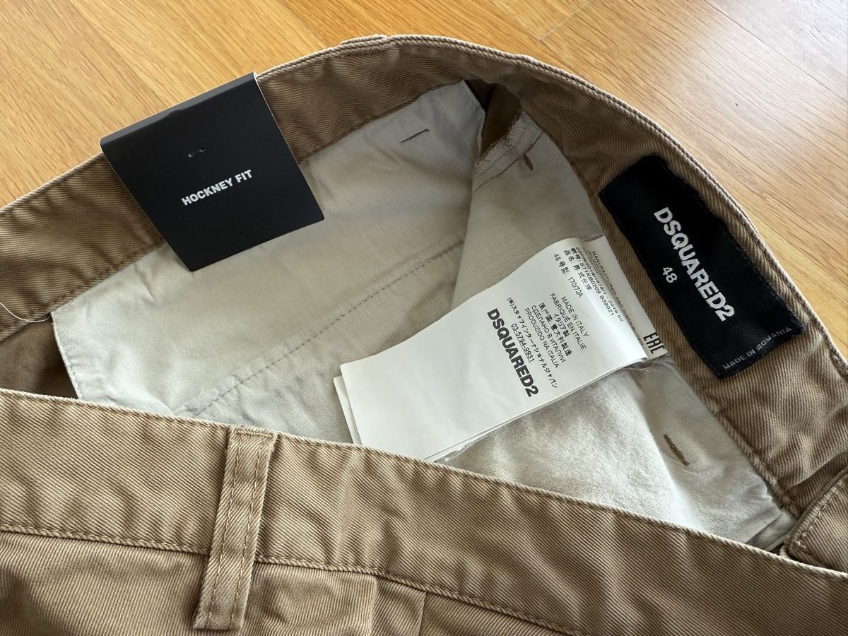 Dsquared2 Pantaloni: 100% originale Dsquared2 Chino Hose beige Gr. 48 - Defekt – Difettoso da Basel venduto da trend_shop_schweiz 2