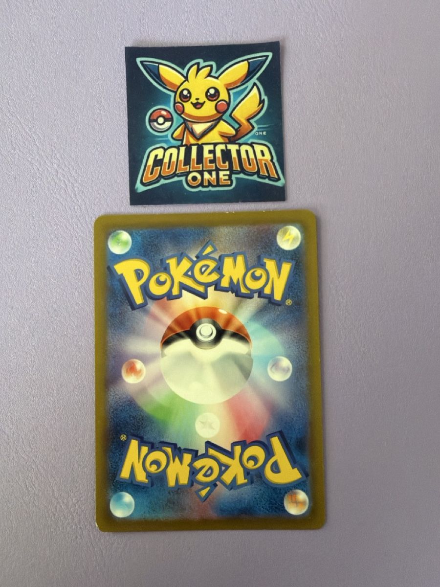 Pokémon Carte collezionabili: Pokemon Yveltal Art Rare AR Wunderschön – Nuovo (secondo la descrizione) da Lommiswil venduto da CollectorOne 1