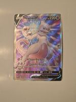 Mewtwo V – SWSH229 (Black Star Promo) (English)