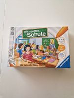 tiptoi wir spielen Schule