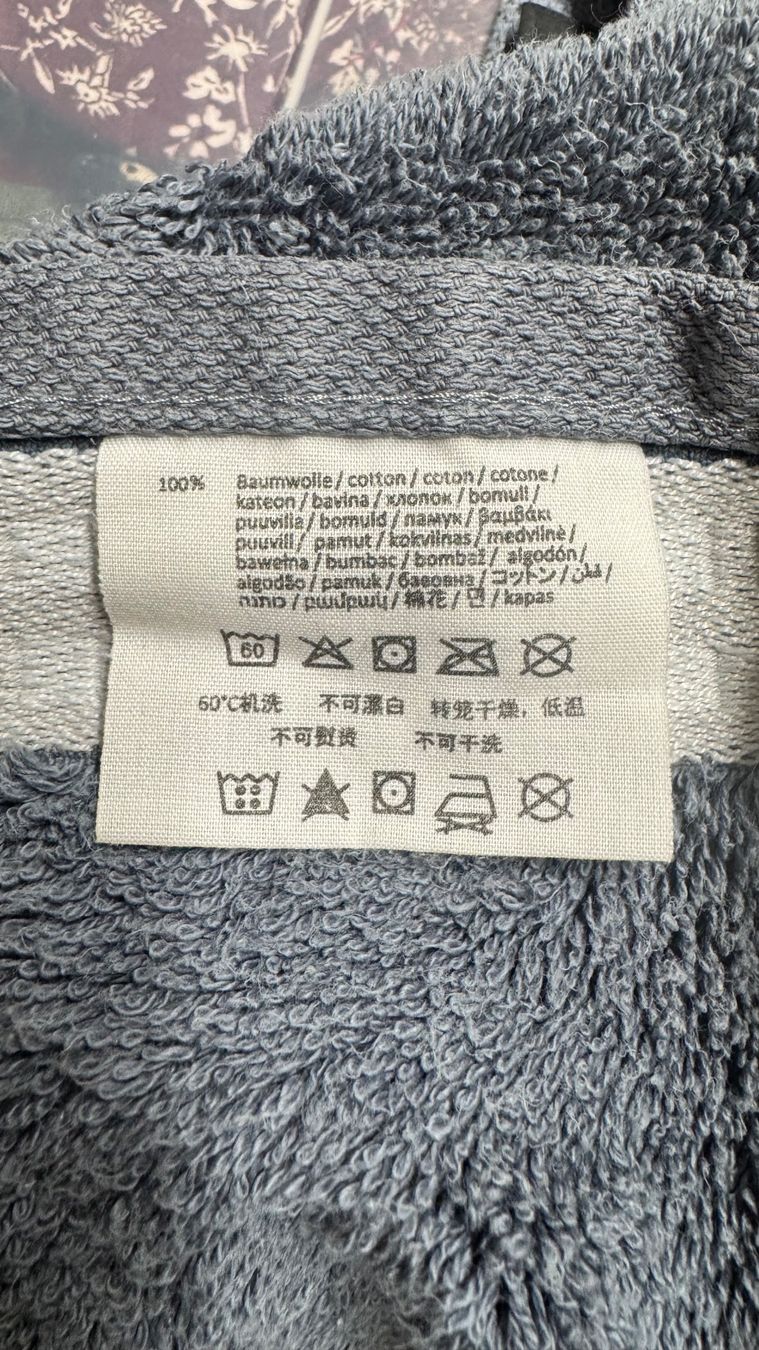 Teli da bagno: Badetücher Set – Usato da Köniz venduto da blacksofa 2