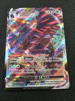 Pokémon - Krarmor Vmax (BST 110) - Kampfstile - DE