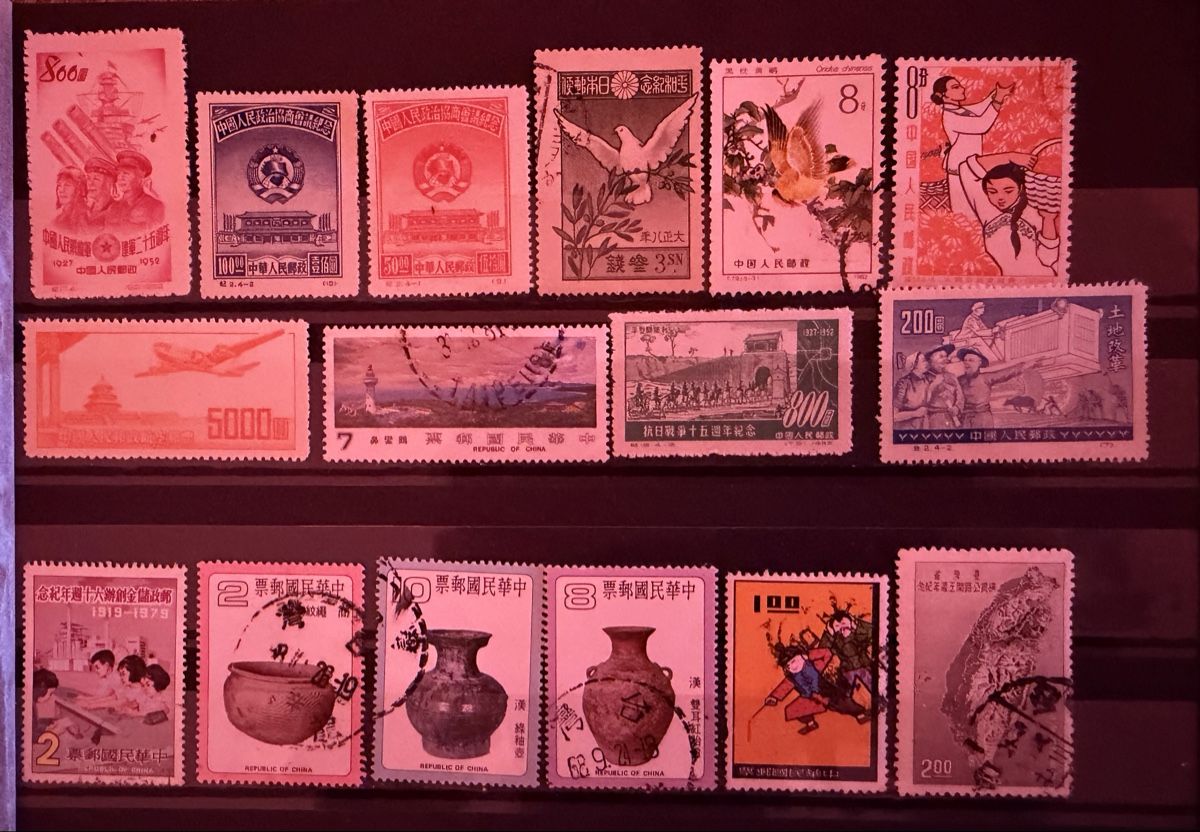 Tutti i francobolli: Timbres - Chine  – Usato da Petit-Lancy venduto da Solcarm 1