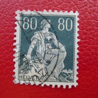 1940: Nr.141y (Kreidepapier) 80Rp (H.mit Schwert) Kat: 550.-