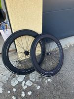 Dura ace c60