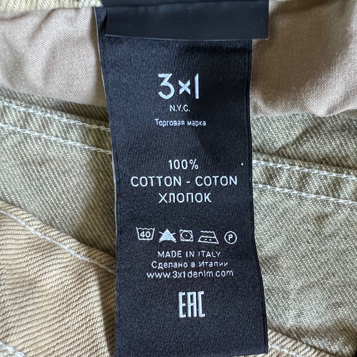 Jeans: 3x1 NYC Jeans – Usato da Zürich venduto da ClosetQueen 6