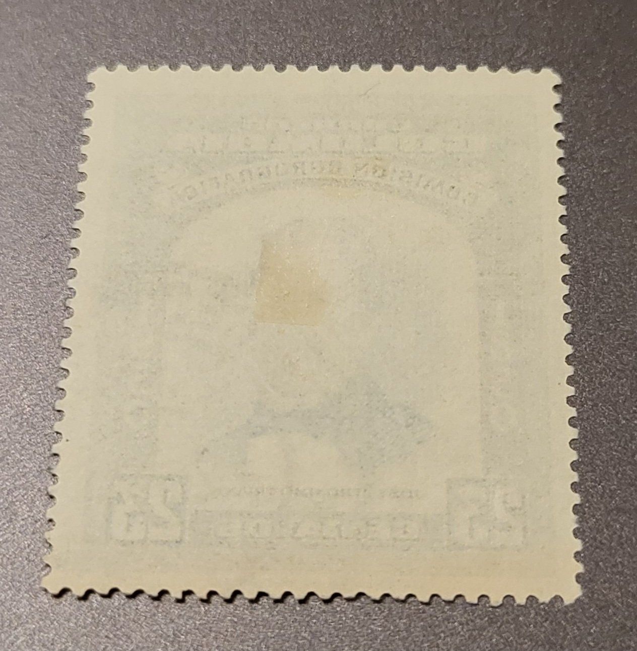 Tutti i francobolli: Kolumbien 1953 alte briefmarke – Usato da St Gallen venduto da Stampsalshobby 1