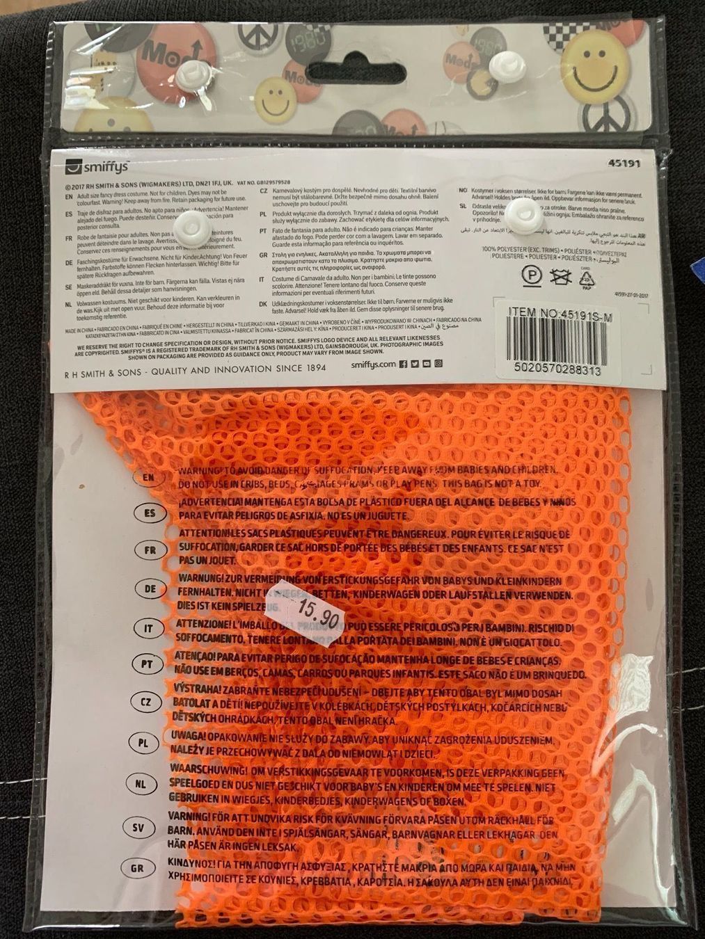 T-shirt: Netz Tshirt S/M – Nuovo e nell'imballaggio originale da Eichberg venduto da Jaasaa96 1