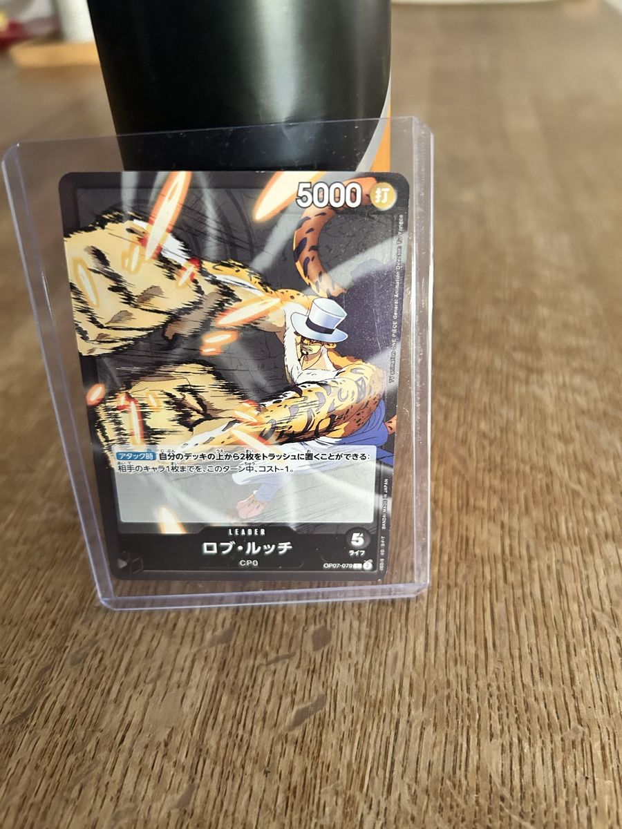 Carte collezionabili: One Piece Karte – Nuovo (secondo la descrizione) da Frauenfeld venduto da Ufi83 2