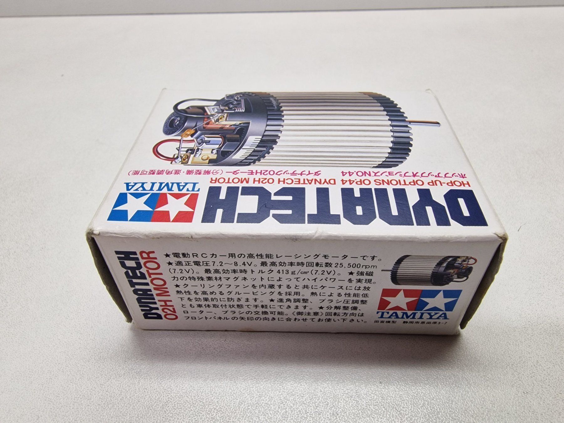Motori: Tamiya 53044 Dynatech 02H Motor – Nuovo e nell'imballaggio originale da Oetwil am See venduto da diablo67 5