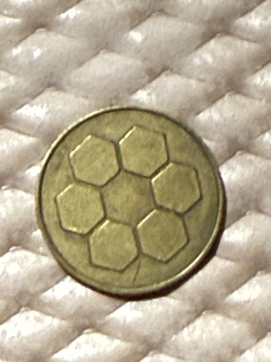 Insegne: AGB SCHWEIZ Coin Antik – Usato da Amden venduto da muben_ge98 1