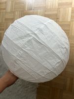 Papierlampe weiss rund mit Metallgestell gebraucht