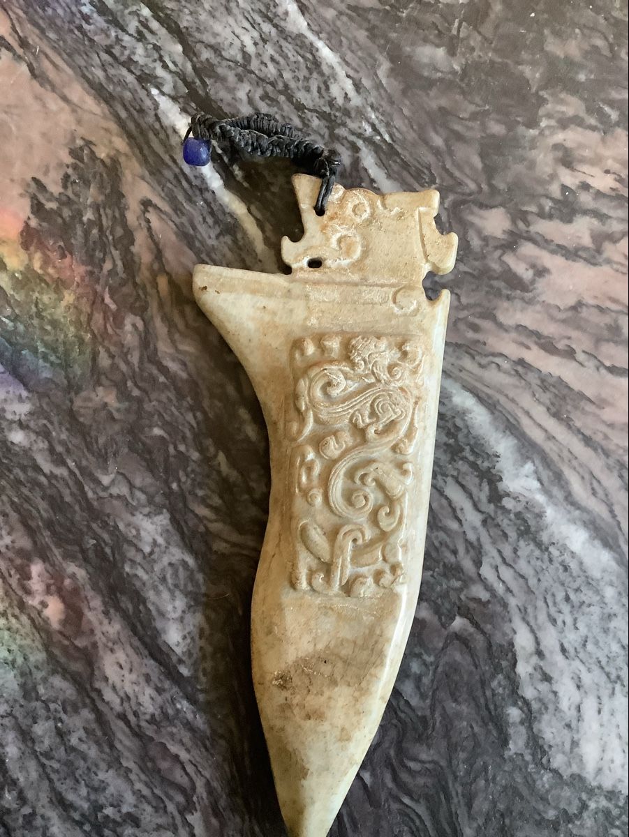 Anhänger: Altes Jade Amulett – Gebraucht aus Zürich von Albatros57