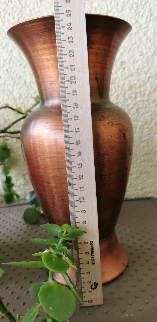 Vasen & Gefässe: Kupfervase, vintage, ca. 25 cm hoch – Gebraucht aus Frasnacht von krutsta1 1