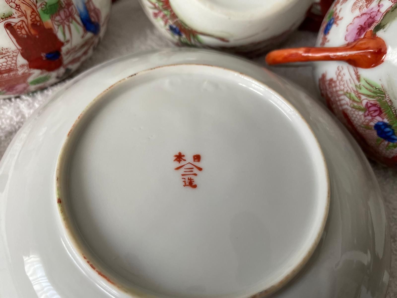 Set di piatti: Tee Service China Style – Usato da Engelberg venduto da Party_tendering 5